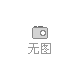 2018上海礼品及促销品展览会